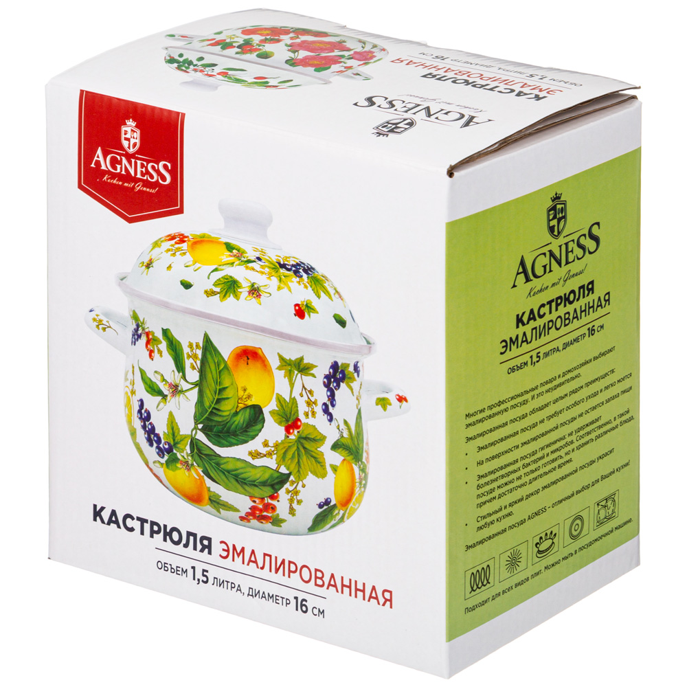 кастрюля agness эмалированная с эмал.крышкой серия фруктовая корзина, 1.5 л, 16х10 см 934-580