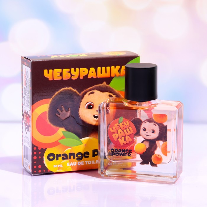 Туалетная вода Чебурашка Orange Power 50 мл 9841264