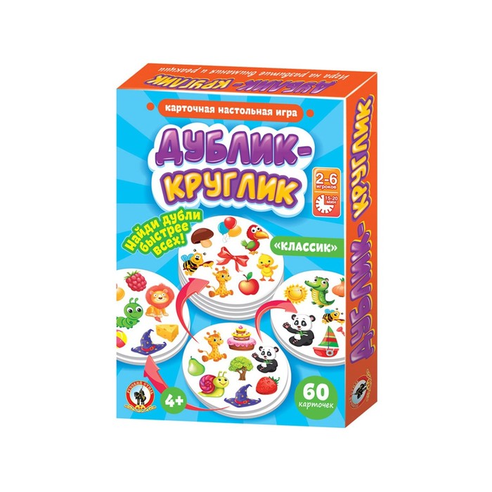 Настольная игра «Дублик-круглик. Классик», 60 карточек 9351020