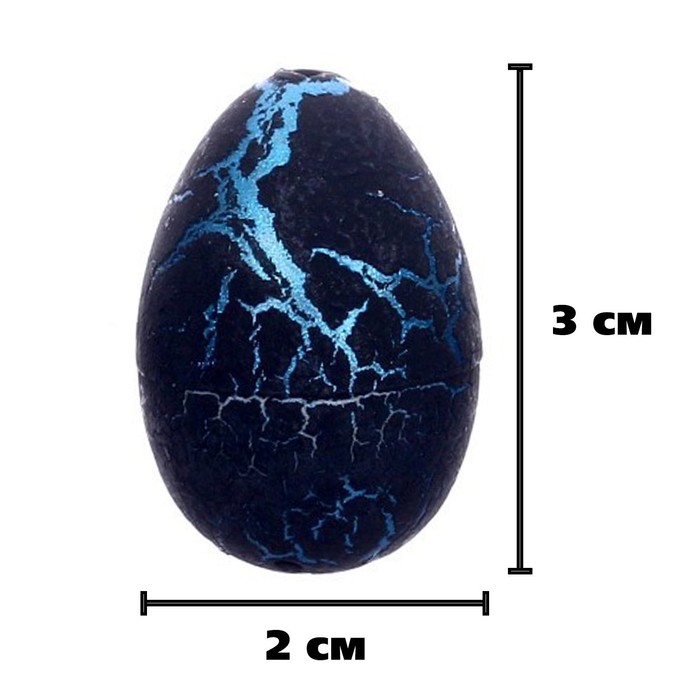 Растущие животные в чёрном яйце №1 мини «Страна динозавров» 1167430