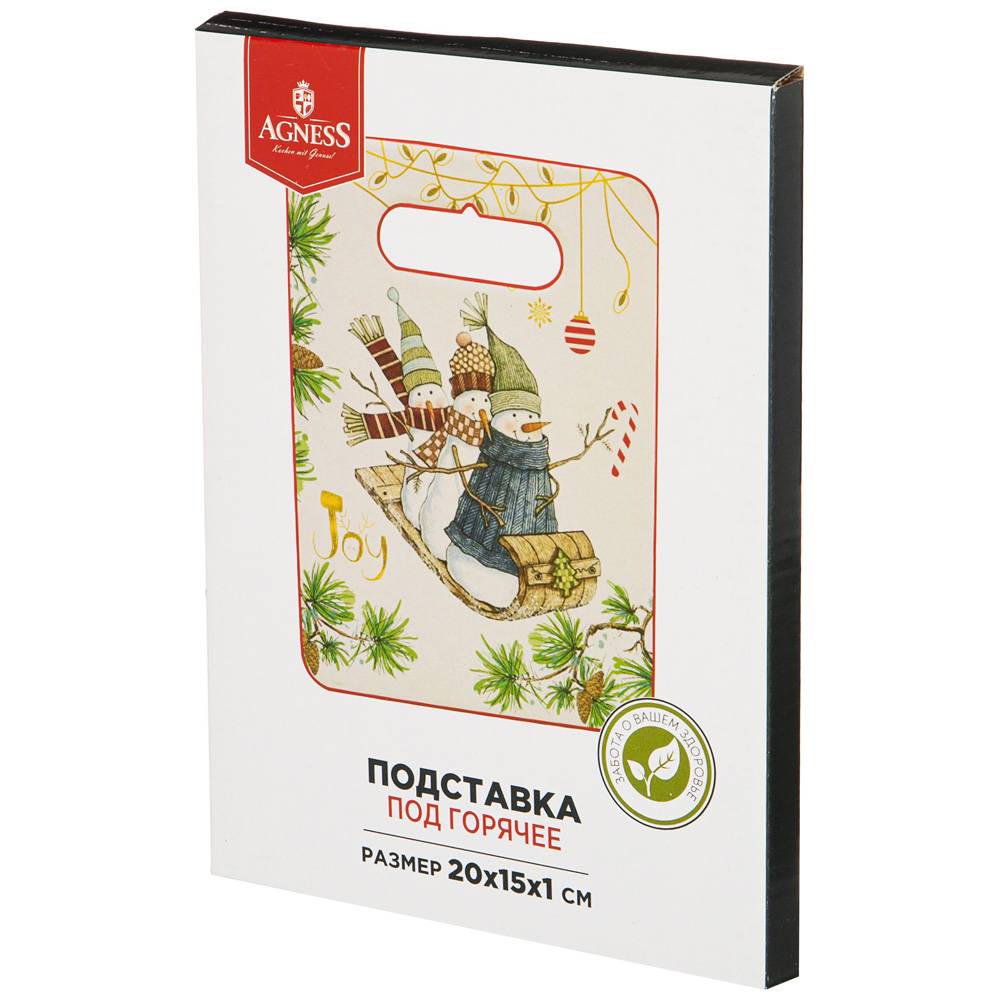 подставка под горячее зимняя забава 20х15х1 см 358-1692