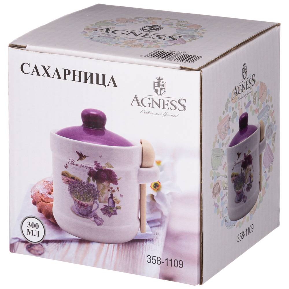 сахарница с ложкой agness лавандовая весна 13х11х12 см 300 мл 358-1109