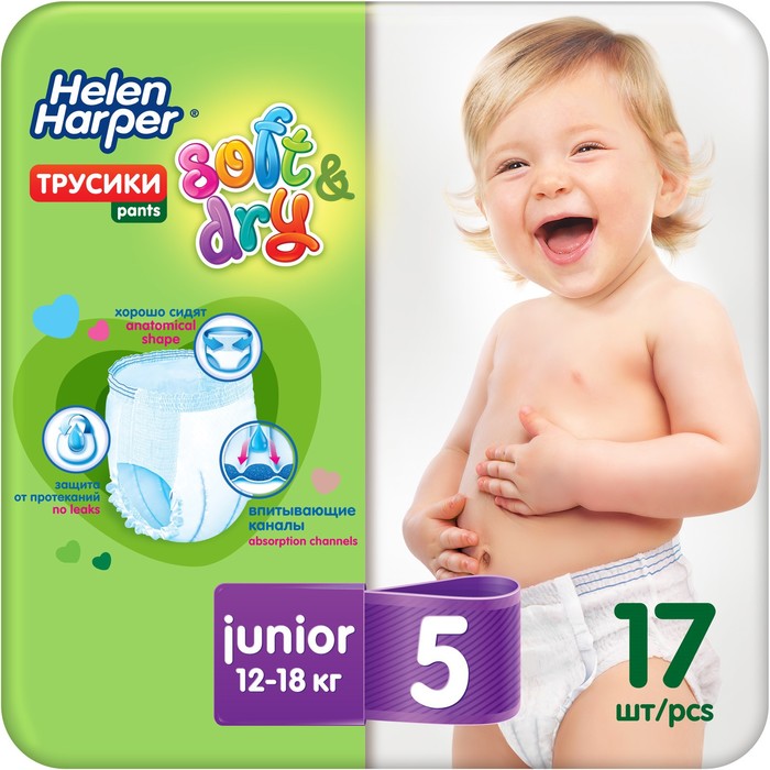 Детские трусики-подгузники Helen Harper Soft&Dry Junior (12-18 кг), 17 шт. 1760277