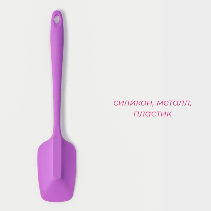Лопатка Доляна «Рэми», 27 см, цвет МИКС 4293903