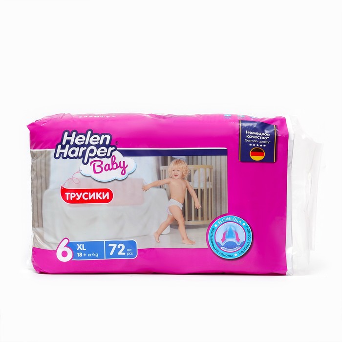 Трусики-подгузники Helen Harper Baby XL 18+ кг, 72 шт 9513612