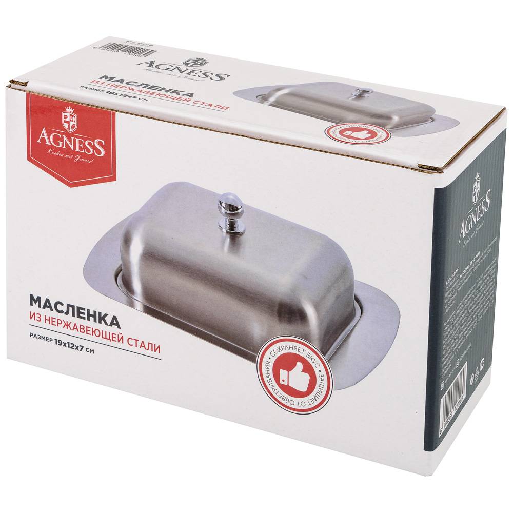 масленка agness с металл. крышкой 19х12х7 см 912-016