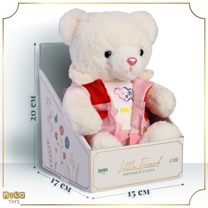 Мягкая игрушка Little Friend, мишка в розовой курточке, 23 см 9905633