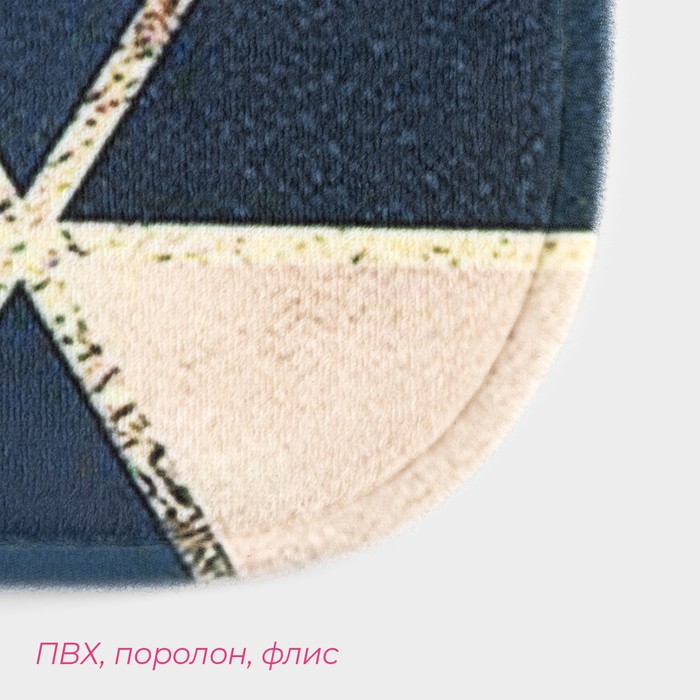Коврик для ванной и туалета Доляна «Бурлеск», 45x120 см 4280836
