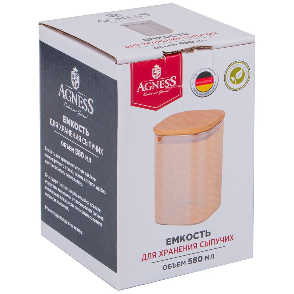 емкость для сыпучих продуктов agness amber 580 мл 8x8x12 cm цвет:янтарный 889-146