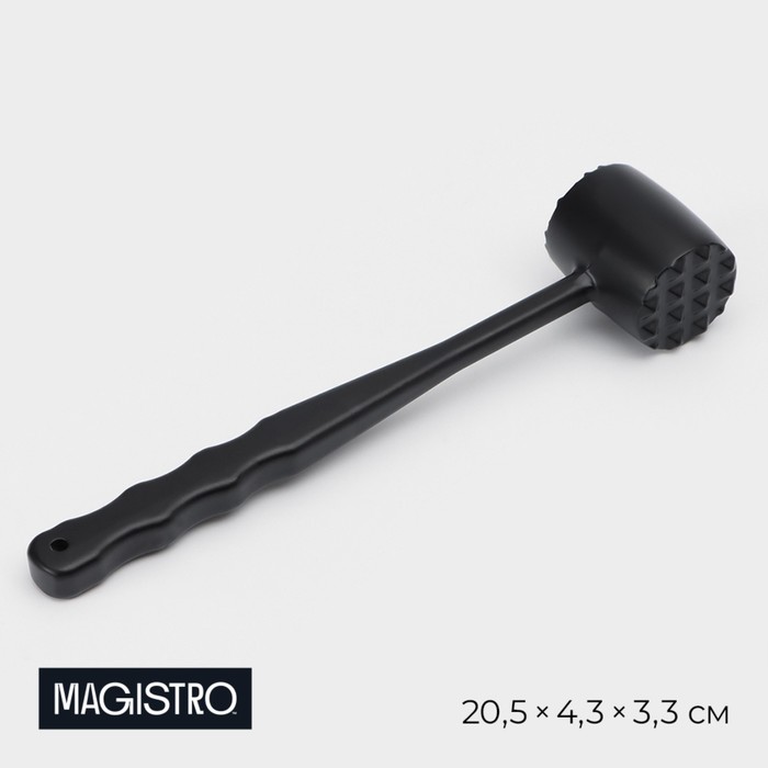 Молоток для мяса Magistro Alum black, 150 грамм, 20,5 см, цвет чёрный 9924894