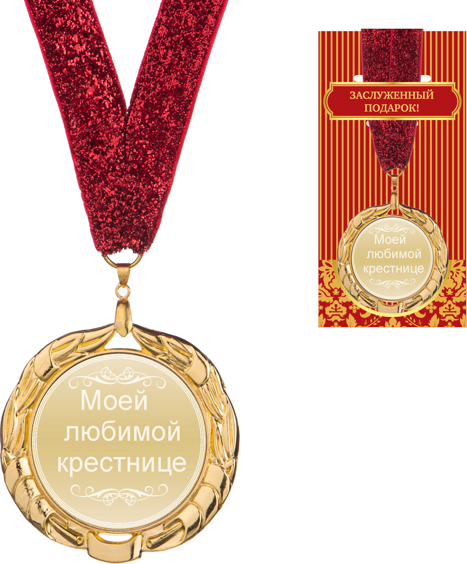 С юбилеем племянника 30
