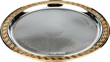 поднос сервировочный диаметр 33 см без упаковки 920-035