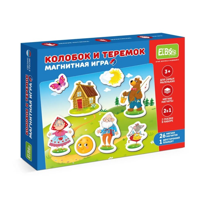 Магнитная игра «Теремок и Колобок» 10386687