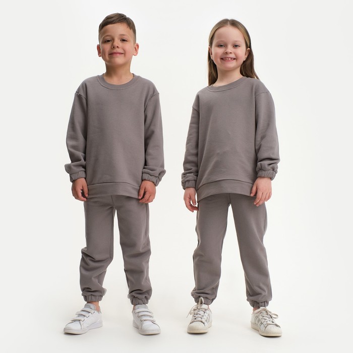 Костюм детский (свитшот, брюки) KAFTAN Basic line, размер 34 (122-128), цвет серый 7452974