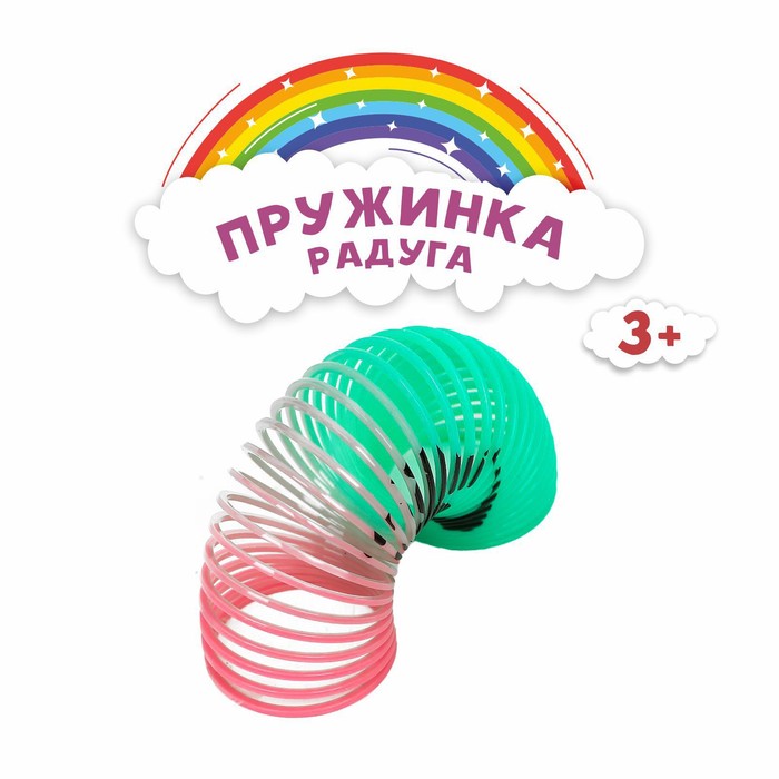 Пружинка-радуга «Мордочка», цвета МИКС 4607849