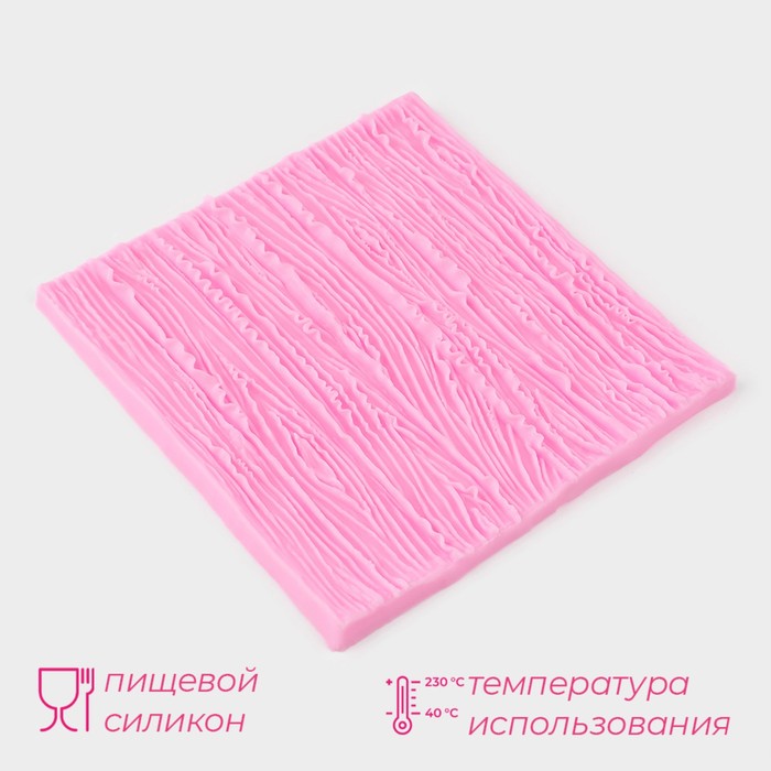 Молд Доляна «Кора дерева», силикон, 10,5x10,3x0,3 см, цвет розовый 4149610