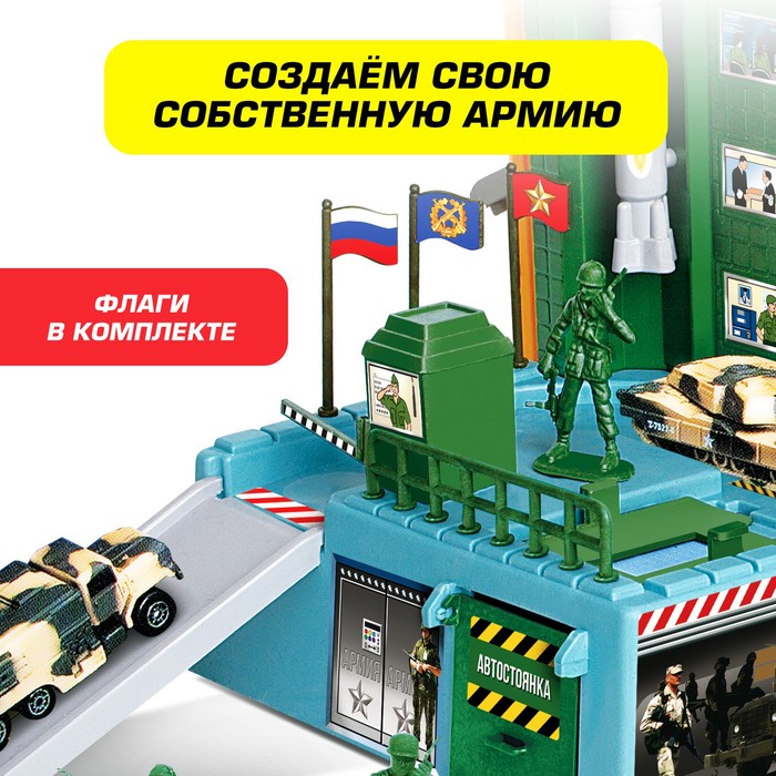 Парковка «Военный штаб» 1342805