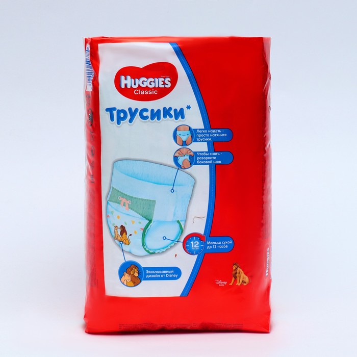 Трусики-подгузники Huggies Classic 5 (13-17кг) 13 шт. 7516258