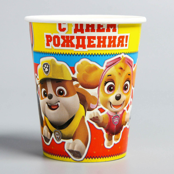 Стакан бумажный «С Днем Рождения!», 250 мл, Щенячий патруль 4265733