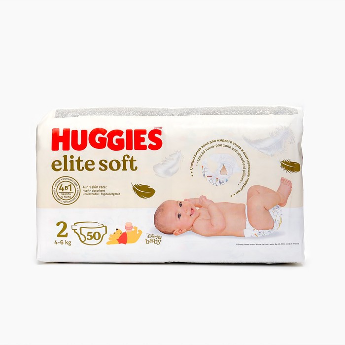 Подгузники Huggies Elite Soft, 4-6 кг (размер 2), 50 шт 9104342