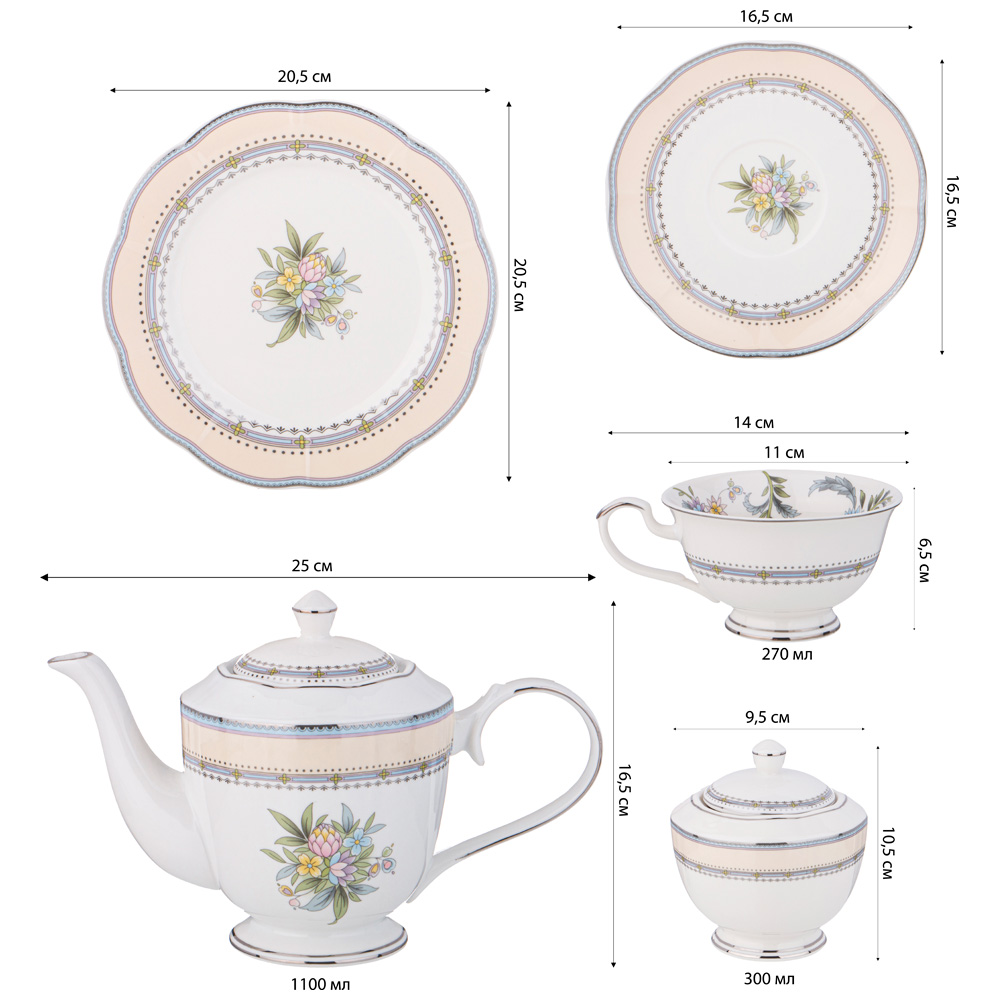 чайный сервиз lefard garden на 6 пер. 20 пр. 1100/300/270 мл/20,5 см 275-1251