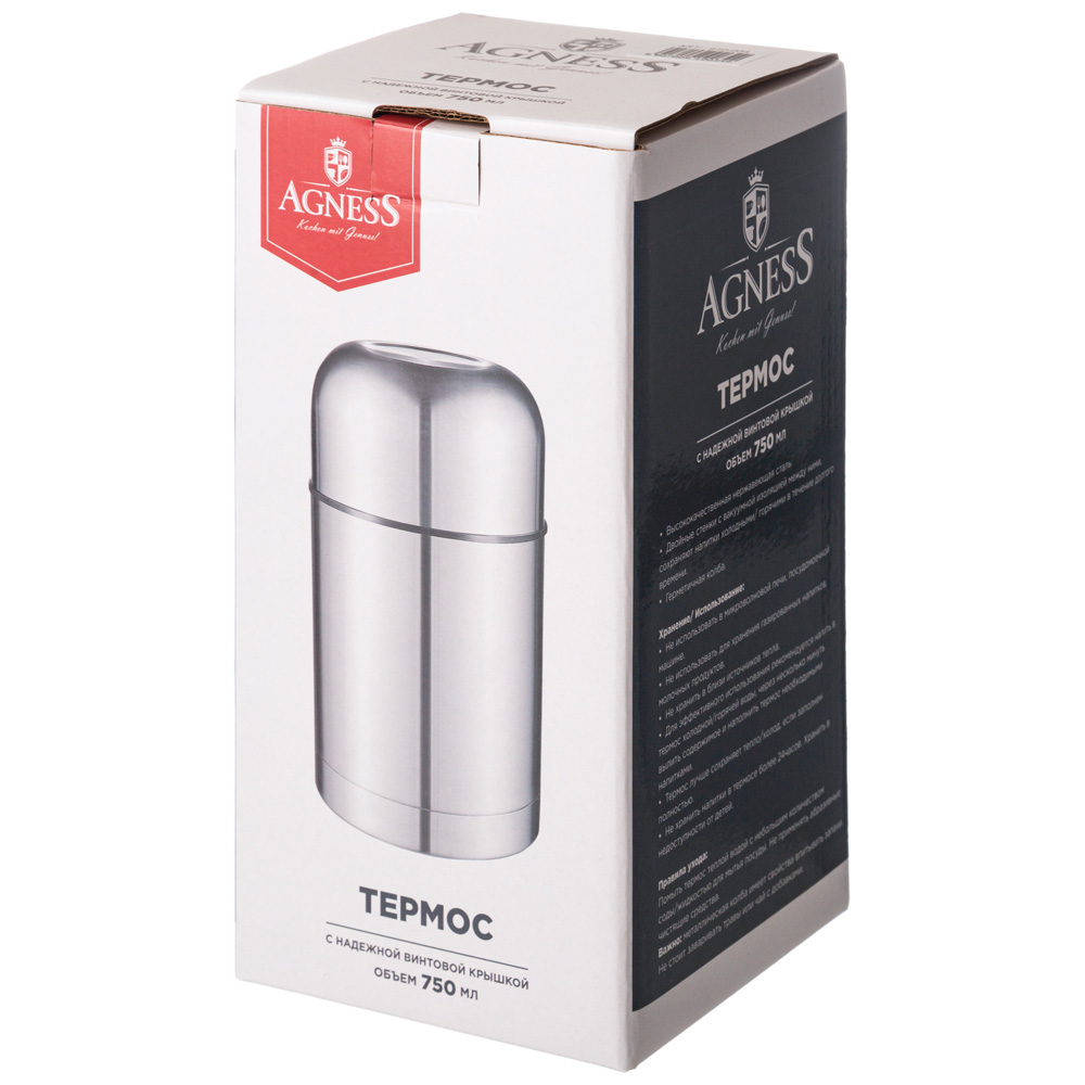 термос agness с широким горлом 750 мл колба нерж.сталь 910-034