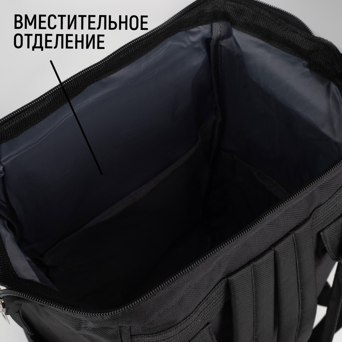 Рюкзак школьный текстильный Black, с карманом, 25х13х38 чёрныQ 7387413