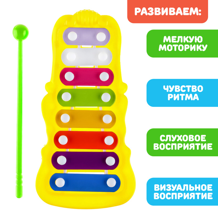 Металлофон фигурный «Смешарики», цвета МИКС 9210261