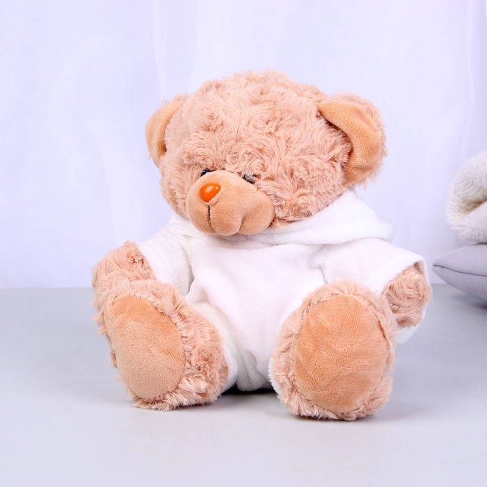Мягкая игрушка «Мишка в костюме зайца», 20 см 9265026