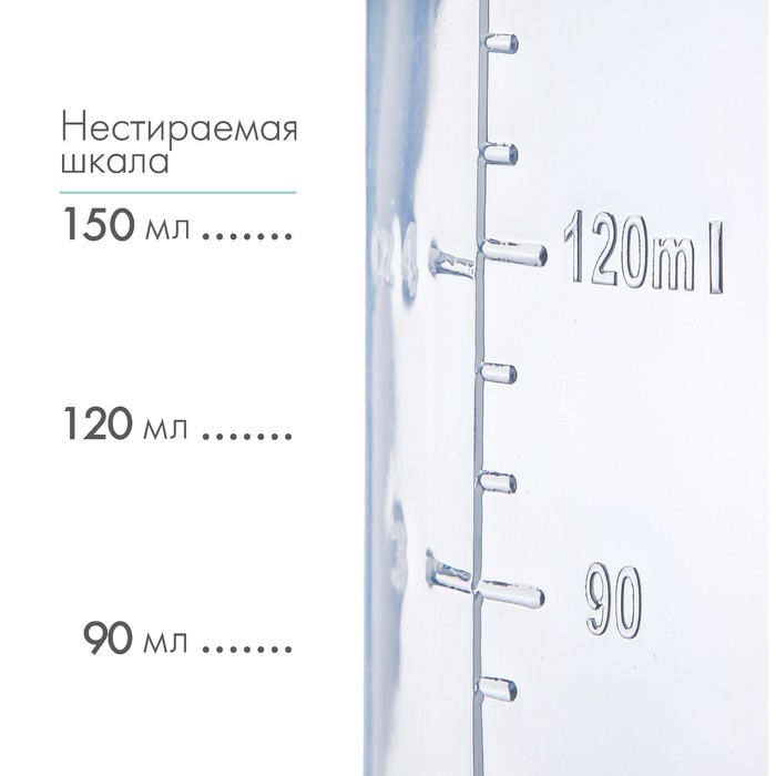 Бутылочка для кормления, классическое горло, с ручками, 150 мл., от 0 мес., цвет розовый 2969779