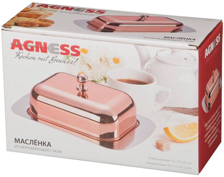 масленка agness rosso с металл. крышкой 19х12х7 см 912-024