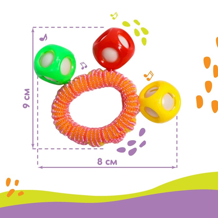 Погремушка - браслет «На ручку», 3 бубенчика, цвета МИКС, Крошка Я 5386327