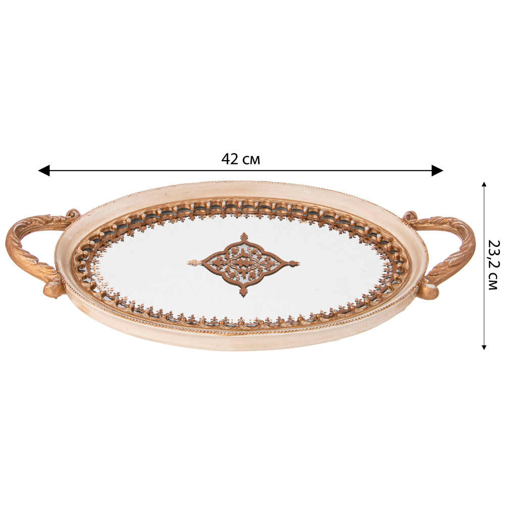 поднос декоративный коллекция рококо, 42х23,2х4,2cm 504-391