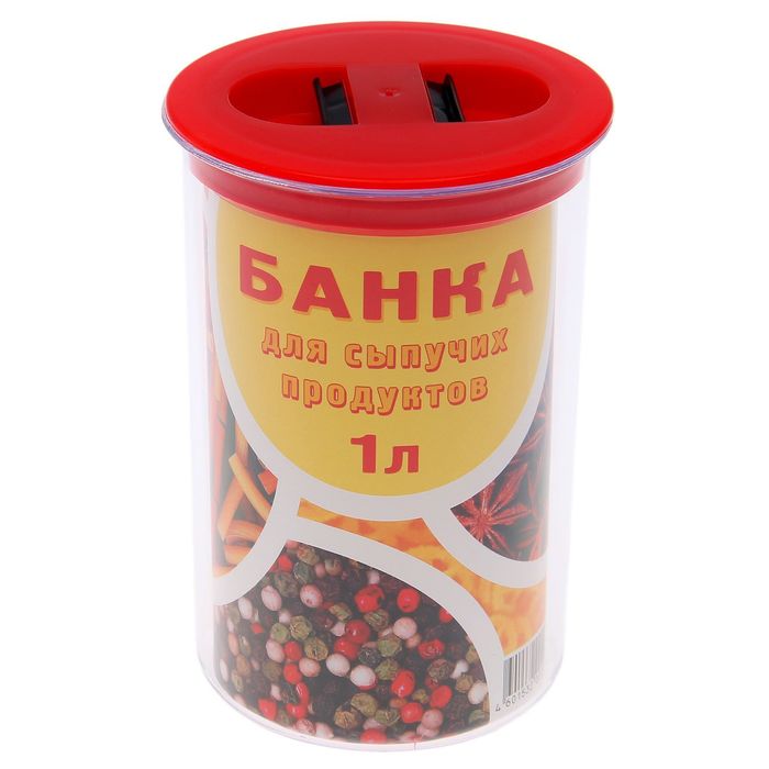 Банка для сыпучих продуктов, круглая 1 л, прозрачная, крышка МИКС 1761080