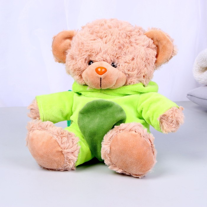 Мягкая игрушка «Мишка в костюме дракона», 20 см 9265028
