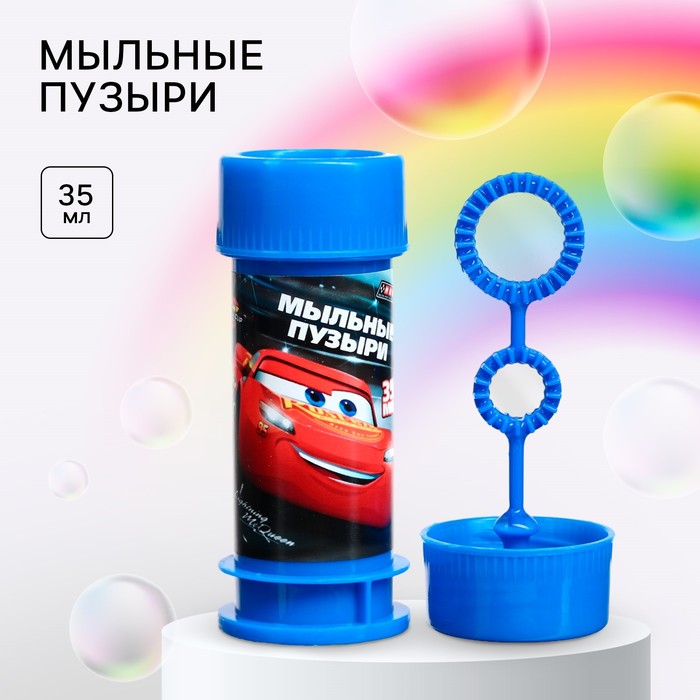 Мыльные пузыри, Тачки, 35 мл 10254164