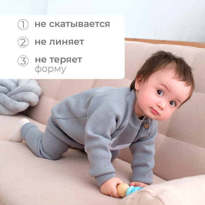 Комплект вязаный Крошка Я «Заяц», рост 80-86 см 5046269