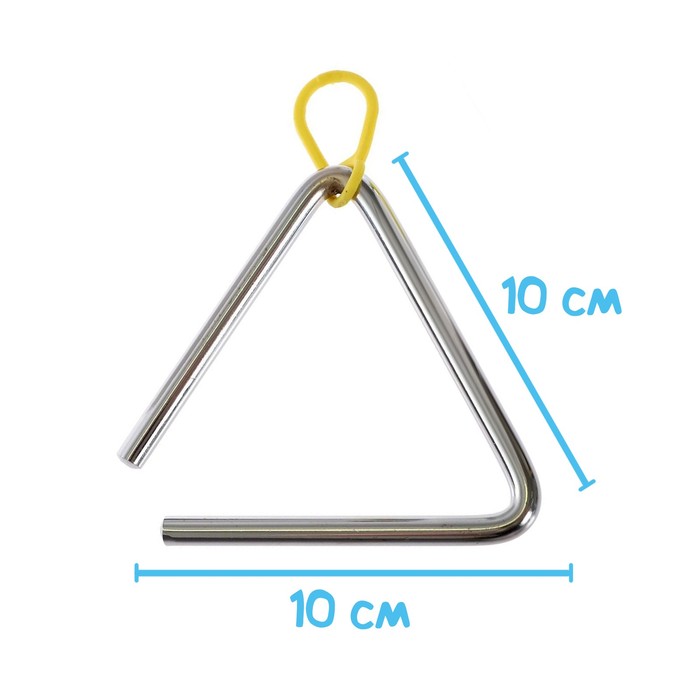 Игрушка музыкальная «Треугольник», 10 см 727363