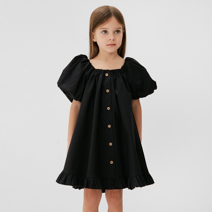 Платье детское KAFTAN Cute, размер 36 (134-140см), черный 10205047