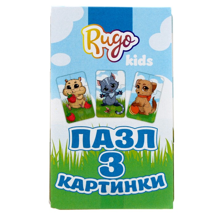 Пазл 3 картинки «Животные», 18 деталей, размер: 8 ? 13 см 9787946