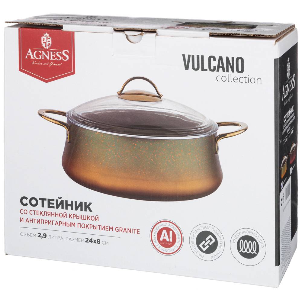 сотейник agness с антипригар. покрытием granite, серия vulcano, 24х8 см, 2,9л, pfoa free 953-023