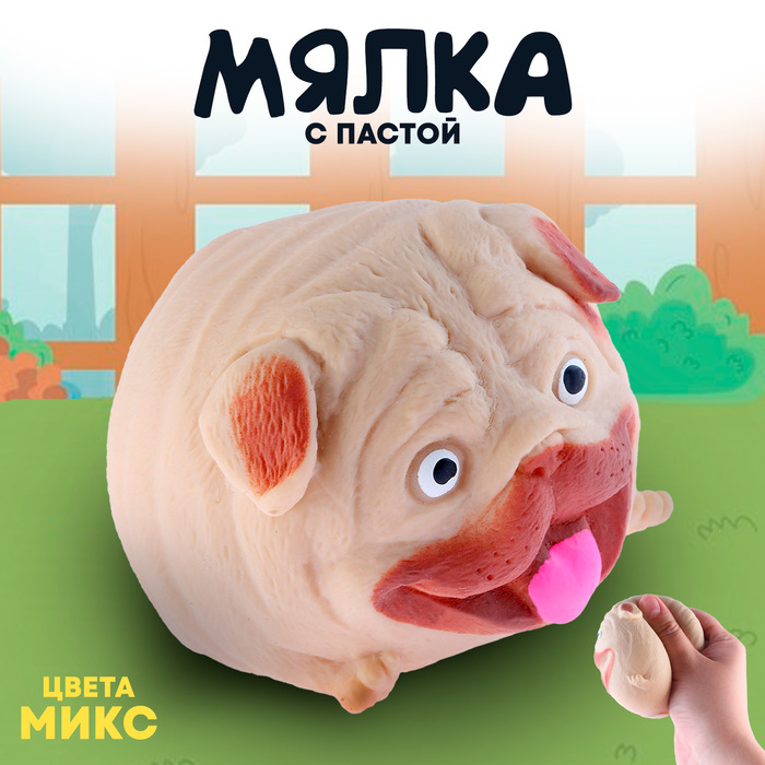 Мялка «Собачка» с пастой, цвета МИКС 7876527