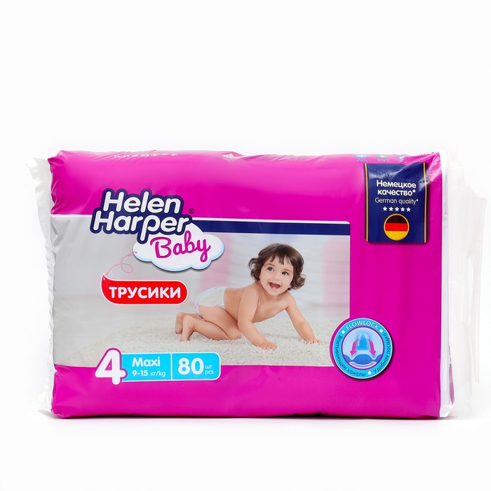 Детские подгузники-трусики Helen Harper Baby Maxi (9-15 кг) 80 шт 9513609