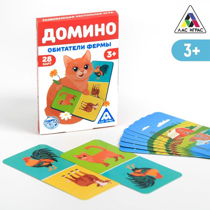 Настольная игра «Домино. Обитатели фермы», 28 карт, 3+ 6254624