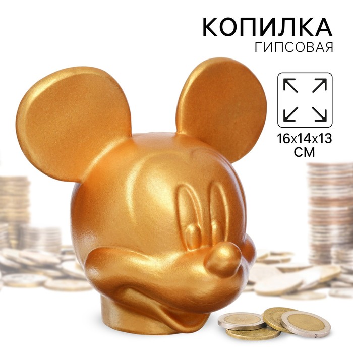 Копилка Микки Маус, гипс, 16х14х13 см, золотой, DISNEY 10018316