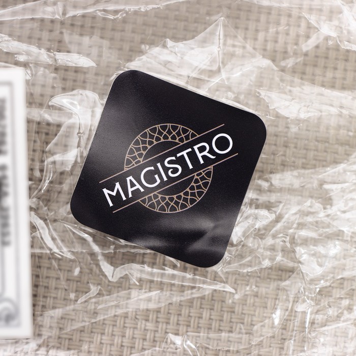 Ложка гарнирная Magistro Black, нейлон, 22x6,5 см, цвет чёрный 7062862