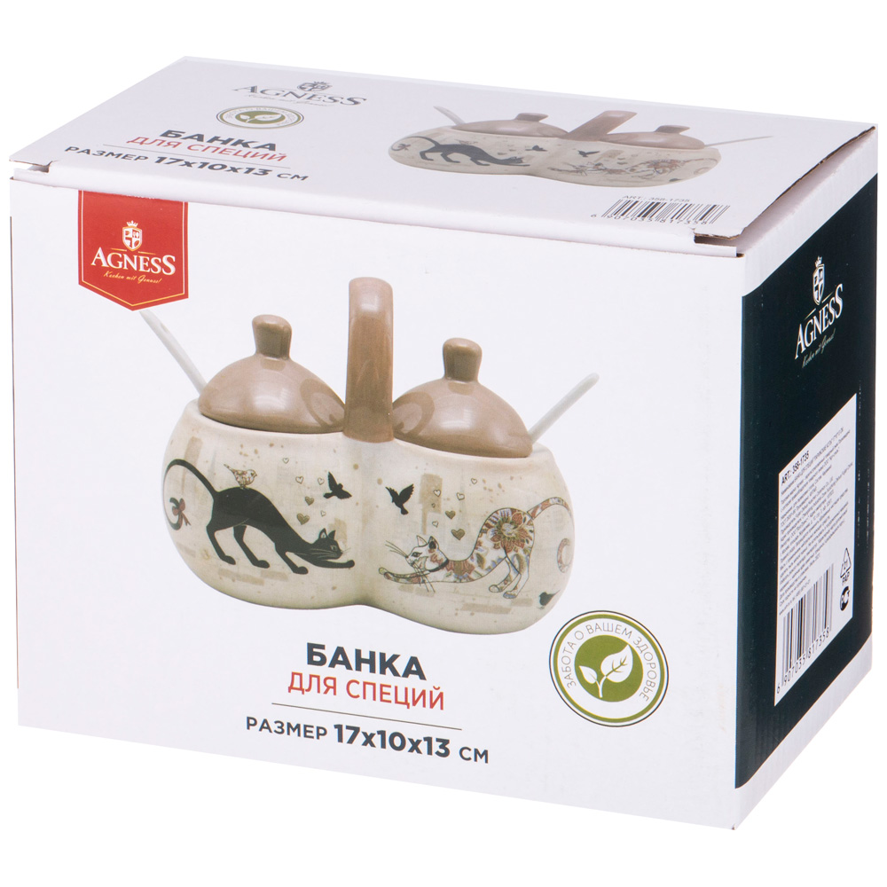 банка 2 секции agness парижские коты 17х10х13 см / 2х320 мл 358-1735