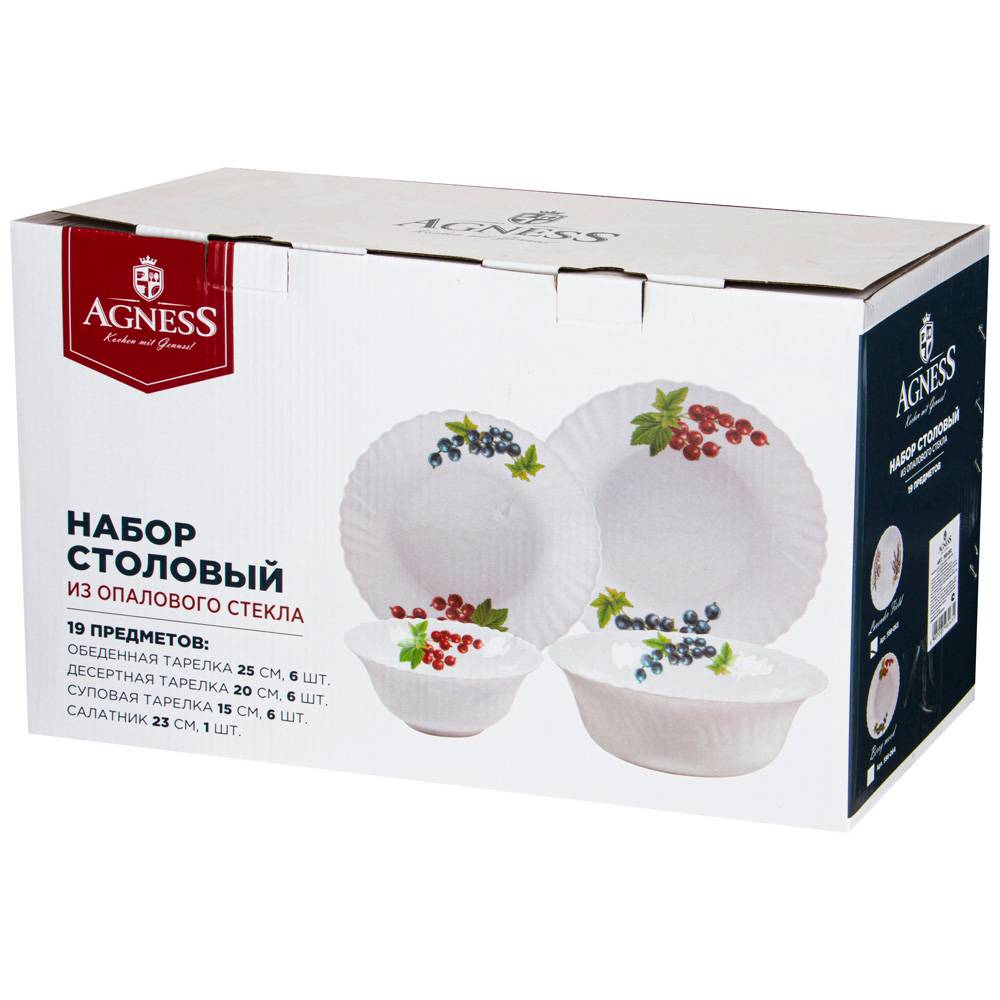 набор столовый agness berry mood 19пр: 25см/20см/15см/23см 598-064
