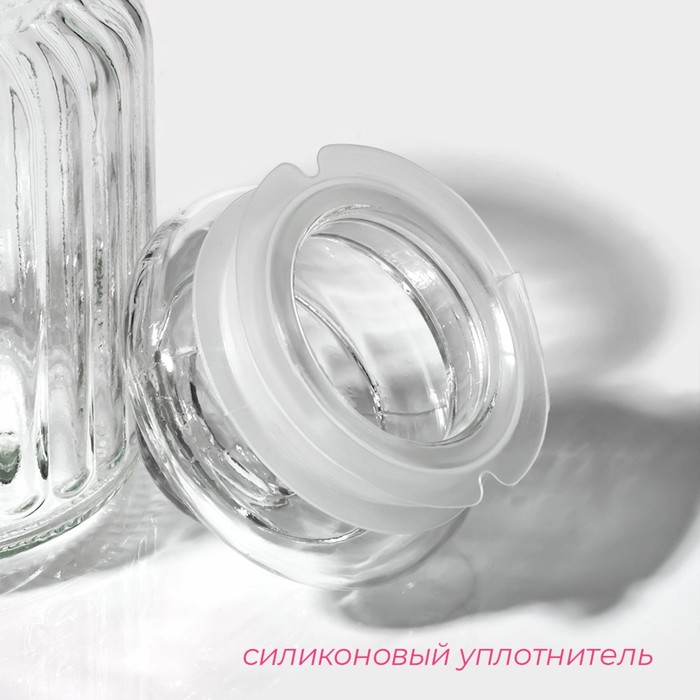 Банка стеклянная для сыпучих продуктов Доляна «Лада», 250 мл, 7,5x12 см 1049791