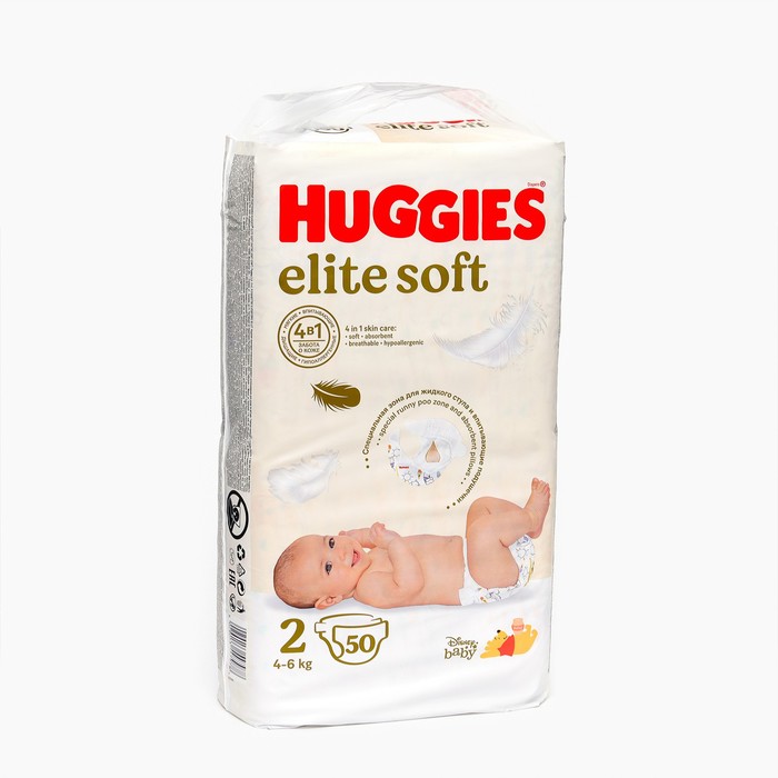 Подгузники Huggies Elite Soft, 4-6 кг (размер 2), 50 шт 9104342